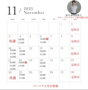 _27-10-2025.jpeg _27-10-2025.jpeg