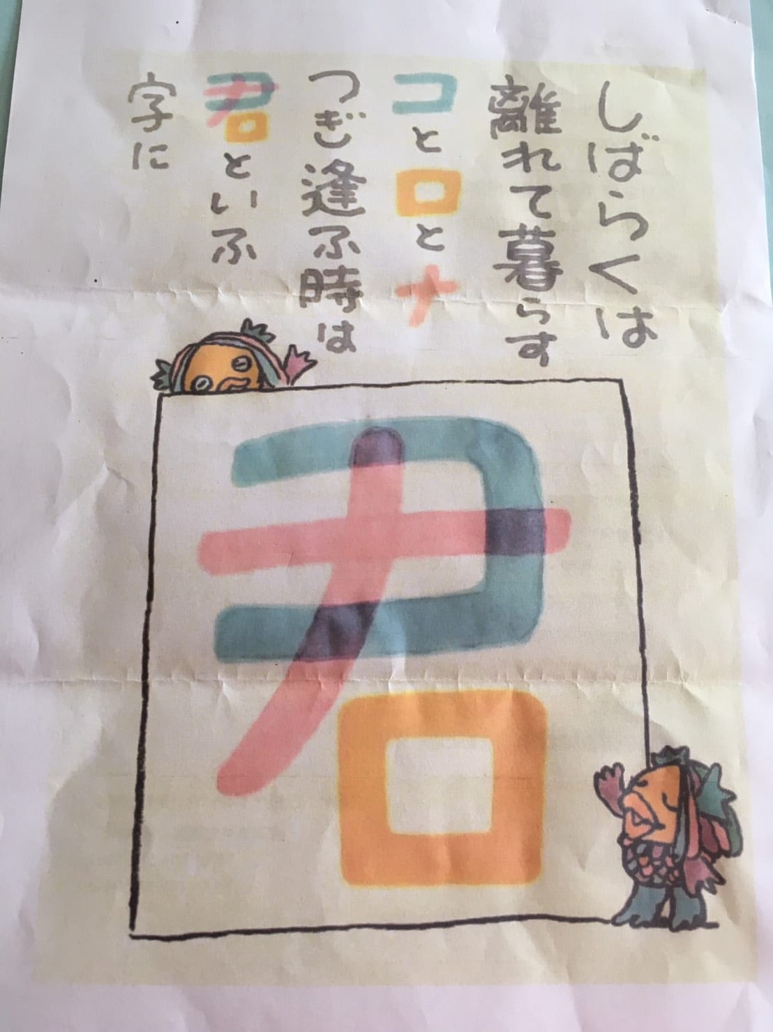 オンラインレッスン　予約制になります