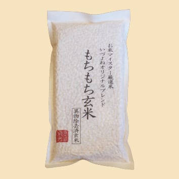 玄米とスーパー大麦で腸内環境改善