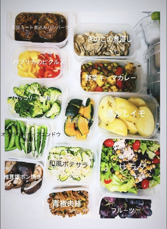 冷めたジャガイモで糖質吸収を抑えるコツ