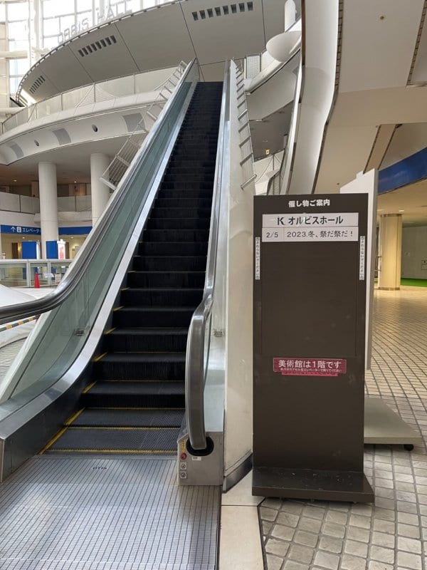 3年ぶりの群舞舞台と70代先輩の舞